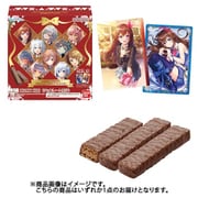 hololive ERROR SPECIAL CHOCO WAFERS 1個 [コレクション食玩]
