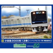 31719 Nゲージ 小田急3000形1次車（インペリアルブルー帯・車番選択式） 6両編成セット（動力付き） [鉄道模型 2025年10月再生産]