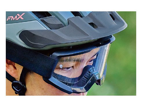ヨドバシ.com - OGK KABUTO オージーケー カブト 自転車