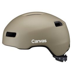 自転車ヘルメット CANVAS-CROSS マットコヨーテ M/Lサイズ（57～59cm）