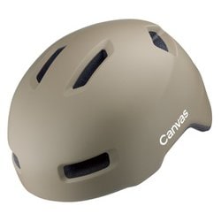 【色:マットコヨーテ】OGK KABUTO(オージーケーカブト) 自転車ヘルメッ 色:マットコヨーテ】OGK KABUTO(オージーケーカブト) 自転車