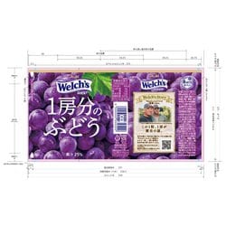 ヨドバシ.com - アサヒ飲料 【限定】 Welch's1房分のぶどう PET470ml