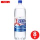 三ツ矢サイダーゼロストロング PET1.5L×8 [炭酸]