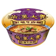 満漢大餐 牛肉ラーメン オリジナル味 187g