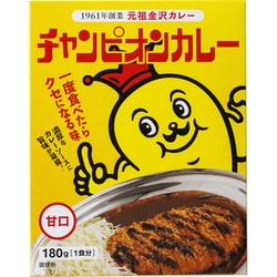 チャンピオンカレーレトルト 甘口 180g