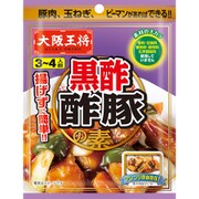 大阪王将 黒酢酢豚の素 42g