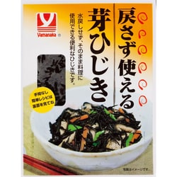 戻さず使える芽ひじき 50g