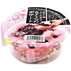 ヨドバシ.com - 岡崎物産 さくらのデザート 285g 通販【全品無料