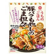 うちのごはん おそうざいの素 豚バラもやしのごま担々 82g