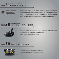 ヨドバシ.com - ミッドランド MIDLAND RUSH RCF ツインパック