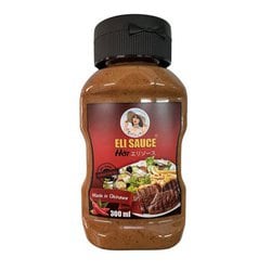 エリソース ホット 300ml