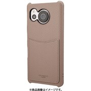 CSCSH-AQ11TPE [Shrink PUレザーケース for AQUOS sense7 トープ/トープ]