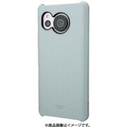 CSCSF-AQ11BGY [サフィアーノPUレザーケース for AQUOS sense7 ブルーグレー]