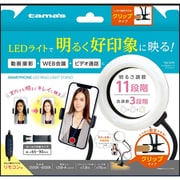 TSK107K [スマホ用LEDリングライトスタンド]