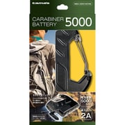 カラビナモバイルバッテリー 5000mAh TL123K