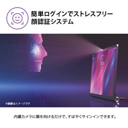 ヨドバシ.com - レノボ・ジャパン Lenovo ZA8E0029JP [タブレット