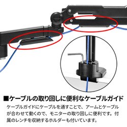 ヨドバシ.com - ARCHISS アーキス Monitor Arm Basic ガススプリング式