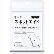 THEスポットエイド パッチタイプ 32枚 [ニキビパッチ]