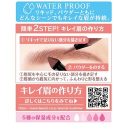 ヨドバシ.com - ケーパレット K-palette 【限定】 Kパレット ラ