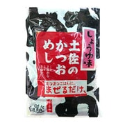 かつおめしの素 しょうゆ味