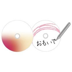 ヨドバシ.com - マクセル Maxell 録画用BD-RE DL くり返し録画用 ヨドバシ.com - マクセル Maxell 録画用BD-RE DL くり返し録画用