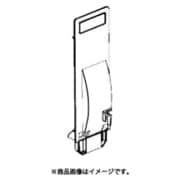 2804080037 [空気清浄機用 トレイ仕切り板]