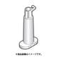 ARMH00B01650 [冷蔵庫 自動製氷機 浄水フィルター]