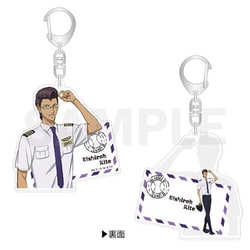 新テニスの王子様 アクリルキーホルダー パイロット Ver. 木手永四郎 [キャラクターグッズ]
