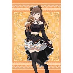 Amazon.co.jp: 伊井野 ミコ バスタオル 特別版 胸 太もも へそ