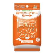 ヨドバシ.com - トーラス 通販【全品無料配達】