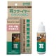 耳クサ・イヤー はじめての方用 30ml