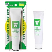 国産EM歯みがきペースト 35g