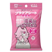 歯垢トルトル プラケアシート 愛猫用 15枚