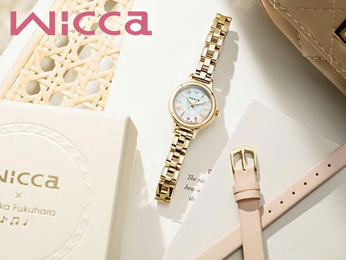 ヨドバシ.com - シチズン時計 CITIZEN WATCH ウィッカ wicca