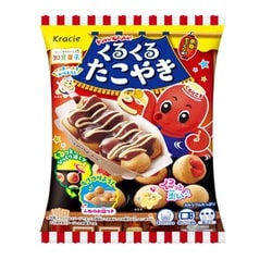 ヨドバシ.com - クラシエフーズ ポッピンクッキン くるくる