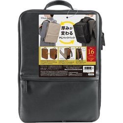 SQ PACK ブラック（16インチPC対応） ヨドバシ.com - ナカバヤシ デジオ Digio 厚みが変わるPCバッグ