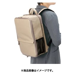 ヨドバシ.com - ナカバヤシ デジオ Digio 厚みが変わるPCバッグパック
