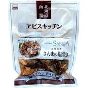 ヱビスキッチン さんまの塩焼き 100g