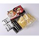 富山ブラック 黒醤油らーめん＆白エビ塩らーめん 4食入り （箱）