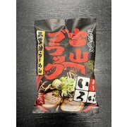 富山ブラック 黒醤油らーめん 2食入