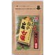 麺家いろは謹製 柚子山椒七味 24g