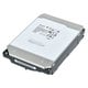 3.5インチHDD 20TB SATA6Gb/s 7200回転 512MiBキャッシュ バルク MTTF：250万時間 MG10ACA20TE