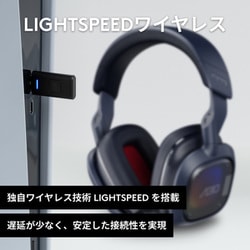 ヨドバシ.com - ロジクール Logicool ASTRO A30 ワイヤレス ヨドバシ.com - ロジクール Logicool ASTRO A30 ワイヤレス