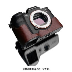 ソニー α7R V用本革カメラハーフケース ブラウン XS-CHA7RM5BR