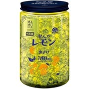 MAMOROOM ESSENCE（マモルームエッセンス） 虫よけパール ユスリカ用 180日用 澄んだレモン [虫よけ消臭芳香剤 室内用]