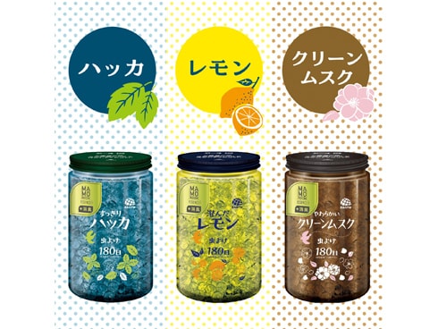 ヨドバシ.com - アース製薬 MAMOROOM ESSENCE（マモルーム