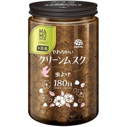 MAMOROOM ESSENCE（マモルームエッセンス） 虫よけパール ユスリカ用 180日用 やわらかいクリーンムスク [虫よけ消臭芳香剤 室内用]
