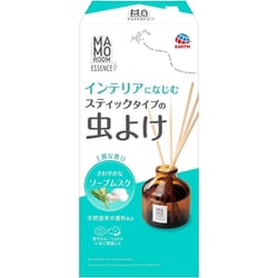 アナイス 香水 販売 ヨドバシ