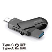 USB3.2 Gen1 Type-C&Type-A カードリーダー ブラック FCR-UC82SDBK