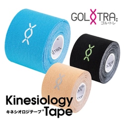 ヨドバシ.com - ごるトレ GOLトレ キネシオロジテープ GT-2312